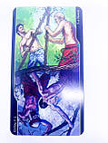 Таро Опозицій. Tarot of Oppositions, фото 7