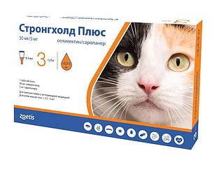 Стронгхолд Плюс для кішок 2.5 - 5 кг, від бліх, кліщів та гельмінтів, 0,5 мл
