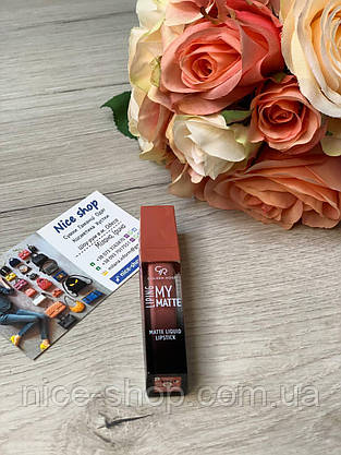 Рідка матова помада Golden Rose My Matte Lip Ink No 16, фото 5