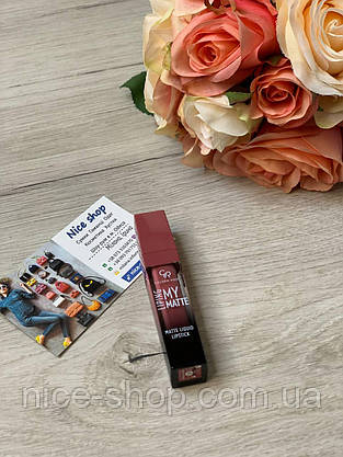 Рідка матова помада Golden Rose My Matte Lip Ink No 19, фото 5