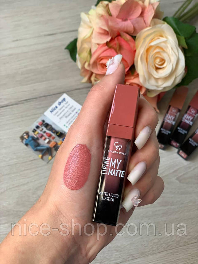 Рідка матова помада Golden Rose My Matte Lip Ink No 20, фото 1