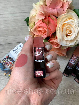 Рідка матова помада Golden Rose My Matte Lip Ink No 20, фото 3