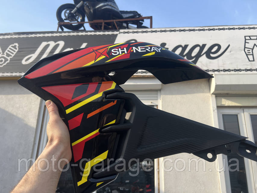 Пластик бака Geon X-LINE, VXR 300, XY300GY-6C, SPARK SP250D-7