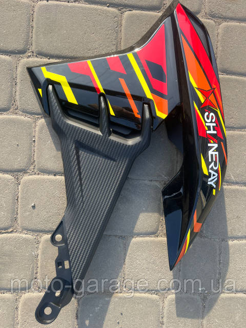 Пластик бака Geon X-LINE, VXR 300, XY300GY-6C, SPARK SP250D-7