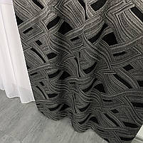Готові Чорні штори жакард геометрія, з тюлем ALBO (SHTN-K1-9), фото 5