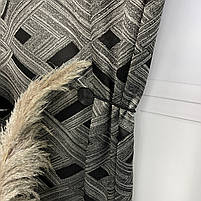 Готові Чорні штори жакард геометрія, з тюлем ALBO (SHTN-K1-9), фото 3