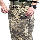Штани тактичні військові для ЗСУ Brotherhood UTP rip stop 3.1 піксель, фото 7