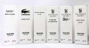 Тестера 60 мл чорно-білі