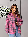 Трендова сорочка в  клітку 1050 фан, фото 3