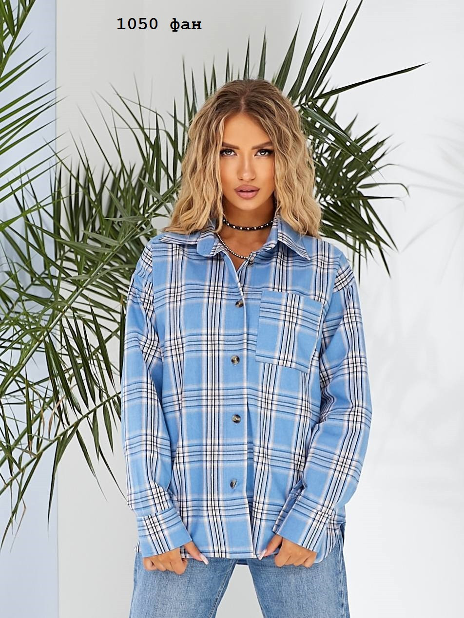 Трендова сорочка в  клітку 1050 фан, фото 1