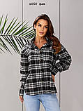 Трендова сорочка в  клітку 1050 фан, фото 9