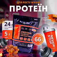 Сироватковий протеїн 2 кг whey для росту м'язів + шейкер у подарунок