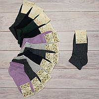 Акція! Шкарпетки жіночі ALBA короткі різнокольорові 37-39р | 12 пар