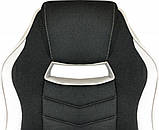 Крісло поворотне CAMARO чорне / сіре, фото 2