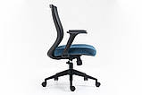 Крісло поворотне Q-328 чорне/блакитне, фото 3