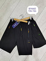 Шорти для хлопчика оптом, Grace, 134-164 рр., № B14662, фото 7