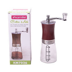 Кавомолка Kamille ручна d6,5 см h18,5 см (7026 K)