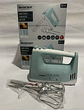 Ручний міксер Silver Crest SHM 300W D2 mint, фото 6