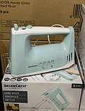 Ручний міксер Silver Crest SHM 300W D2 mint, фото 8