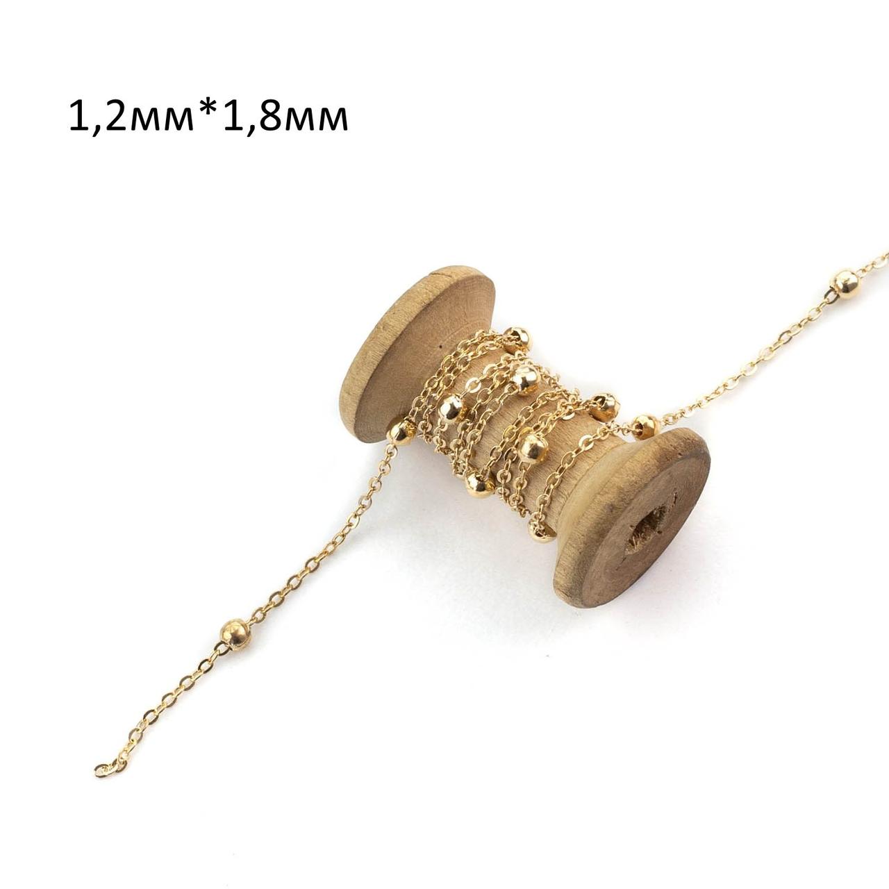 Ланцюжок декоративний 1,2мм*1,8мм Золото КС відріз 0,5м ZEP037, фото 1