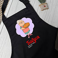Фартух. Фартух з друком. Бабуся головний шеф в родині