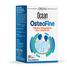 Препарат для суглобів та зв'язок Orzax Ocean Osteofine, 60 табл із вмістом кальцію, магнію, цинку Д3