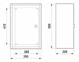 Бокс монтажний навісний БМ-50+П, фото 2
