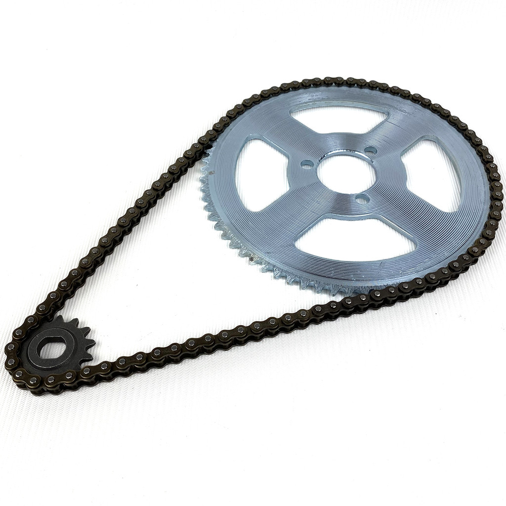 Комплект зірки та ланцюг 25H 104L + зірка 70t + зірка 14t для квадроцикла, фото 1