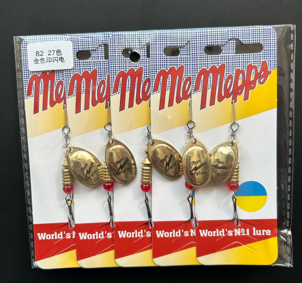 Вертушка Блешня Mepps Aglia 2 4.5гр (Набір 5шт), фото 1