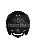 Шолом гірськолижний POC Skull Dura Comp MIPS, Uranium Black Matt, XS/S (PC 101811037XSS1), фото 3