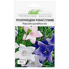 Платикодон Гаваї суміш 0.1 г Hem Zaden Професійне насіння
