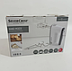 Ручний міксер Silver Crest SHM 300W D2 white, фото 6