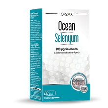 Для підтримки роботи щитовидної залози з L-селенометіонін Orzax Ocean Selenyum 200 мкг, 60 таблеток