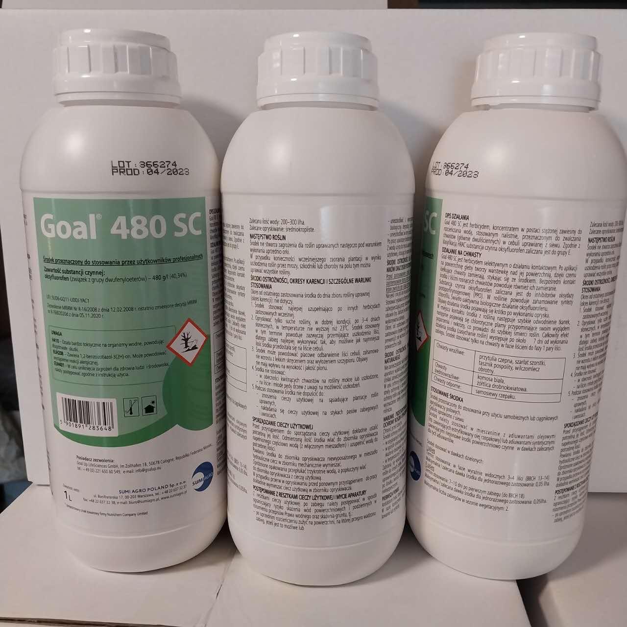 Гербіцид Гоал 480 SC SUMI AGRO 1 л