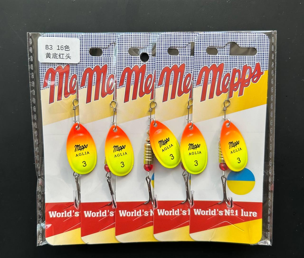 Вертушка Блешня Mepps Aglia 3 6.5гр (Набір 5шт), фото 1