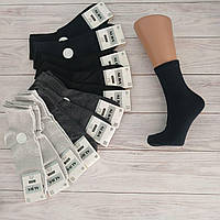 Шкарпетки дитячі підліткові ALBA 21-23 (32-35р по взуттю) /12 пар