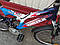 Велосипед бу з Німеччини двопідвісний VORTEX 24/18, фото 10