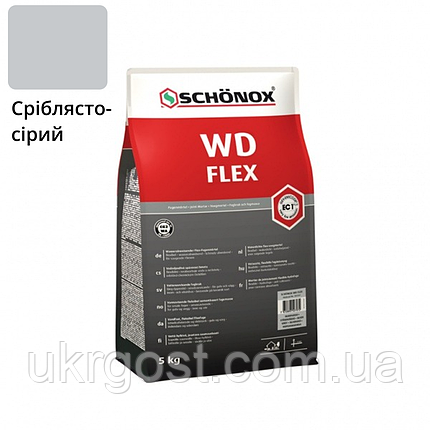 Фуга Затирка для швів Цементна Еластична SCHONOX WD Flex Сріблясто-сірий 2 кг (736418), фото 1