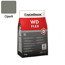Фуга Затирка для швів Цементна Еластична SCHONOX WD Flex Сірий 5 кг (582572)