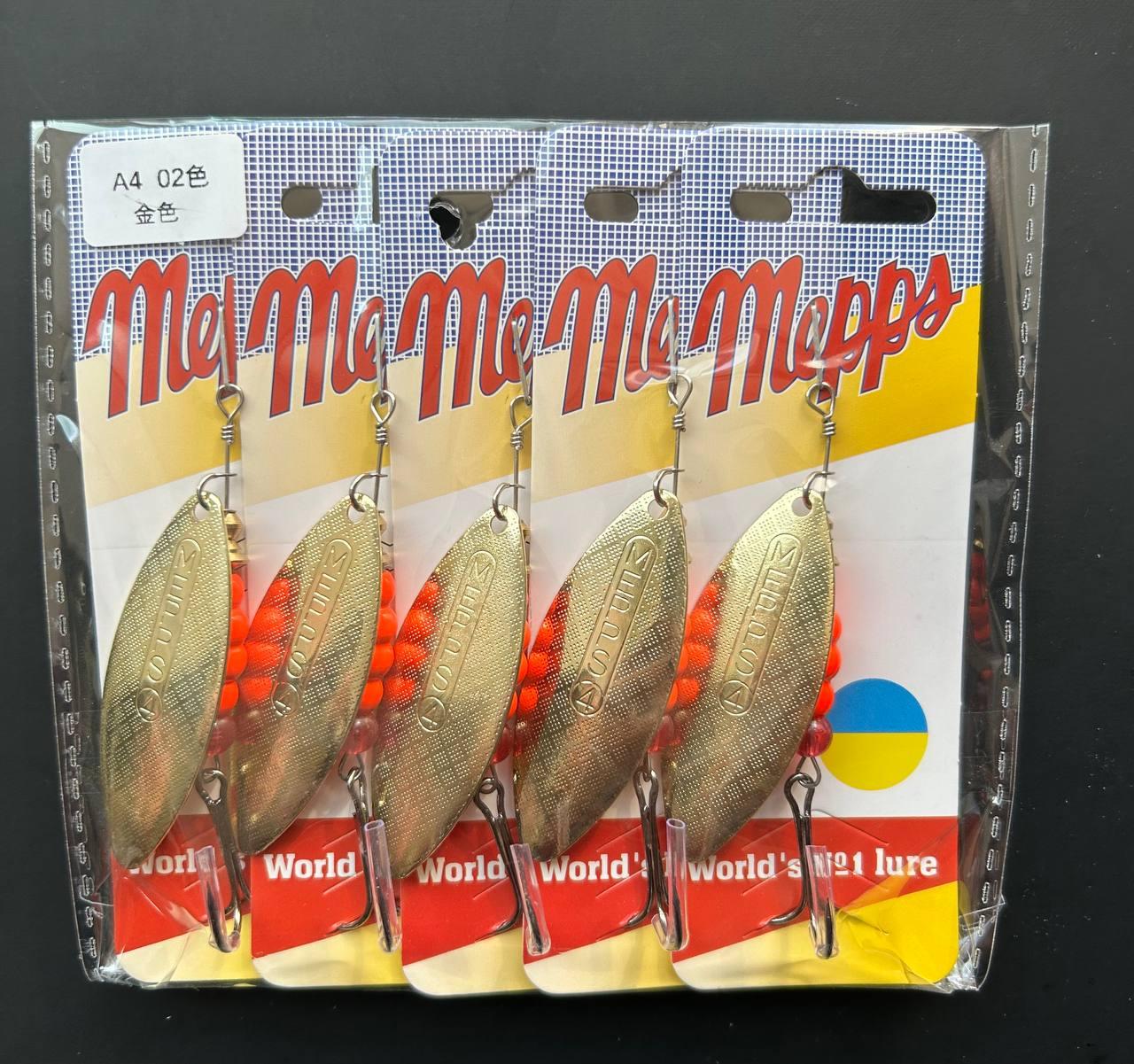 Блешня Mepps Aglia LONG №4 (13гр) 5шт, фото 1