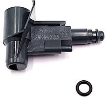 Вхідний клапан заварювального блока Вхідний штуцер ЗП для кавомашини Saeco/Philips/Gaggia Новий!