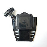Стартер бензокоси мотокоси Makita BCX3400,EH035A; SADKO GTR-335-4T, фото 4