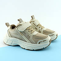 Бежеві Кросівки Томм дитячі для дівчинки на липучці