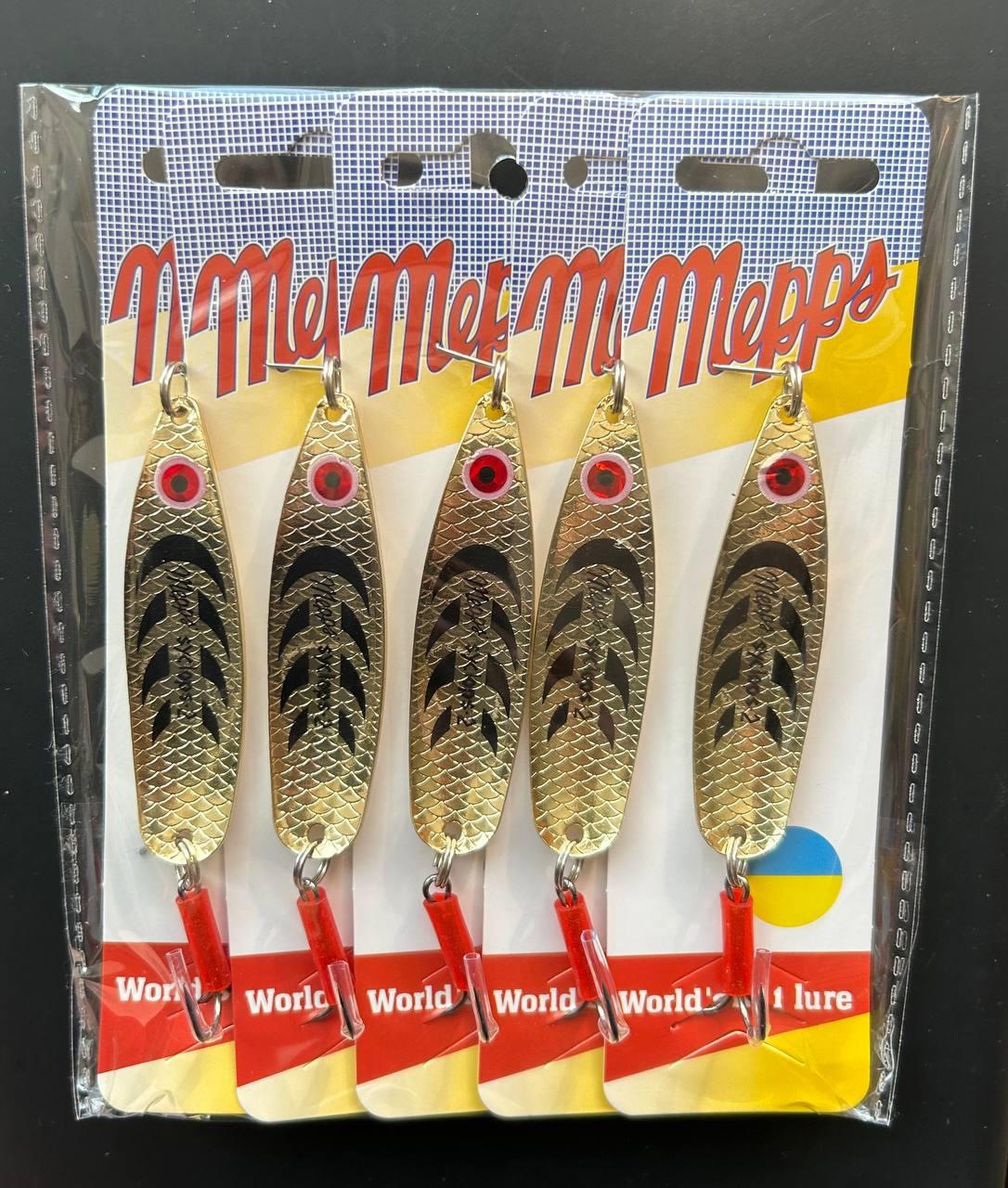 Блесна  Mepps SYCLOPS 2 17гр (Набір 5 шт), фото 1