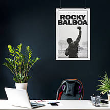 Плакат "Роккі, Сільвестр Сталлоне, Rocky (1976)", 60×40см, фото 3
