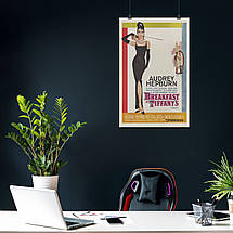 Плакат "Сніданок у Тіффані, Breakfast at Tiffany's (1961)", 60×38см, фото 4