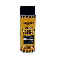 Фарба для текстилю та килимків в аерозолі, чорний, 400 мл CHAMALEON 26802