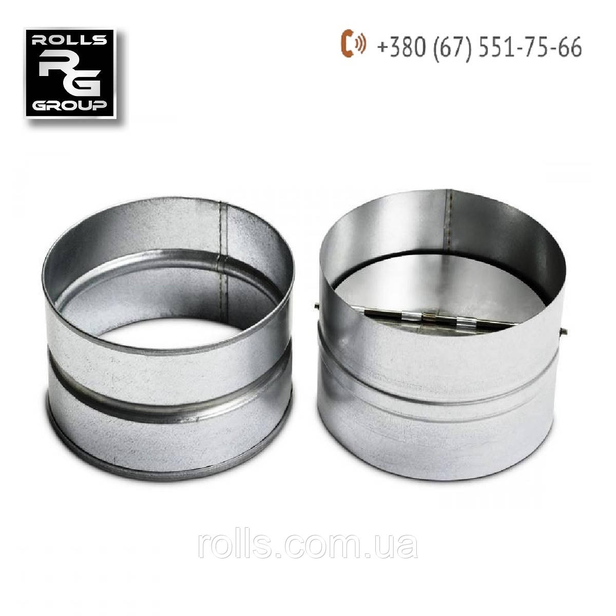 Зворотний клапан вентиляції для витяжки DN125, Savo Finland