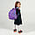 Рюкзак шкільний Kite Education My Little Pony LP25-763S   S(115 — 130 см)  37x27,5х12,5  фіолетовий, фото 9