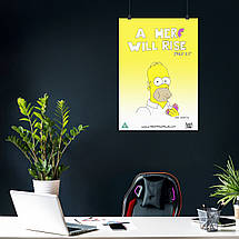Плакат "Гомер Сімпсон, Гладіатор (пародія), Simpsons, A hero will rise", 60×43см, фото 4